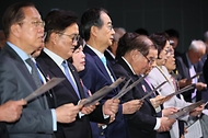 제106주년 대한민국 임시정부 수립 기념일 기념식 사진 8