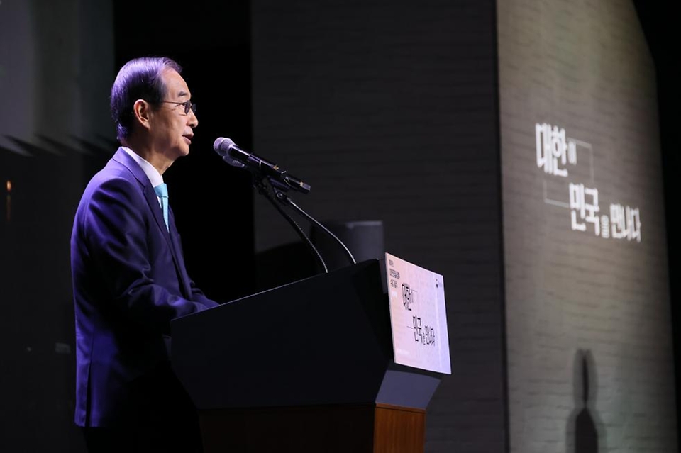 한덕수 대통령 권한대행 국무총리가 11일 서대문구 국립대한민국임시정부기념관에서 열린 제106주년 대한민국 임시정부 수립 기념일 정부 기념식에 참석, 기념사를 하고 있다.