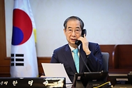 청해부대 격려 통화 사진 5