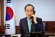 청해부대 격려 통화 사진 2