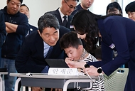 AIDT 활용 학교 현장방문 사진 3
