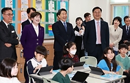 AIDT 활용 학교 현장방문 사진 1