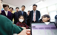 AIDT 활용 학교 현장방문 사진 6