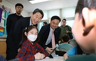 AIDT 활용 학교 현장방문 사진 5