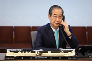 청해부대 격려 통화 사진 1