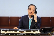 청해부대 격려 통화 사진 6