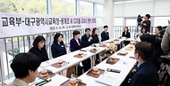 AIDT 활용 학교 현장방문 사진 7