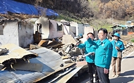 경남 산청 대형산불 피해지역 사면재해 대비 현장점검 사진 1