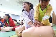 '국민안전의 날' 안전한 대한민국  사진 1