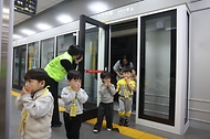 '국민안전의 날' 안전한 대한민국  사진 11