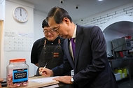 결식아동 무료점심 식당 방문 사진 6