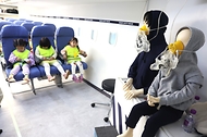 '국민안전의 날' 안전한 대한민국  사진 4