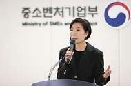 청년인턴 오리엔테이션 사진 3