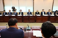 제6차 2025년 아시아태평양경제협력체(APEC) 정상회의 준비위원회 사진 1