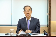 제6차 2025년 아시아태평양경제협력체(APEC) 정상회의 준비위원회 사진 5