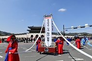 5년 만에 제자리 찾는 조선 왕들 신주의 귀환 사진 2