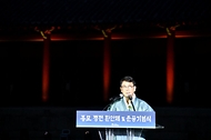 5년 만에 제자리 찾는 조선 왕들 신주의 귀환 사진 7