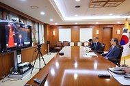 UN 기후 정상회의 사진 1