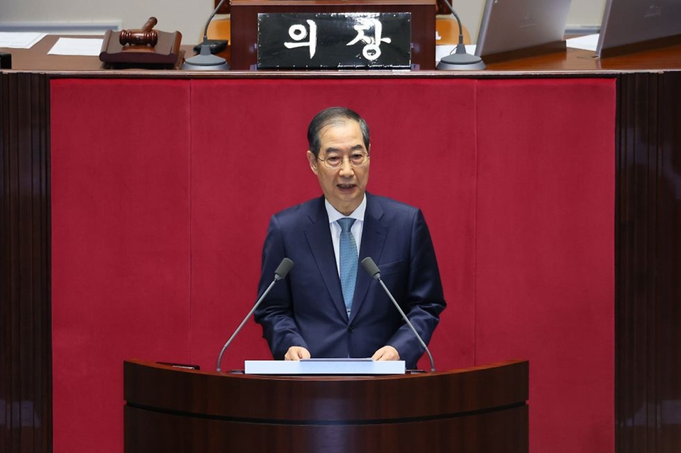 한덕수 대통령 권한대행 국무총리가 24일 여의도 국회 본회의장에서 추가경정예산안 시정연설을 하고 있다.