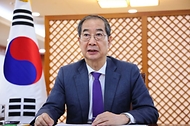 UN 기후 정상회의 사진 2