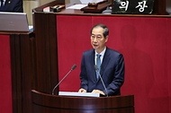 예산안 시정연설 사진 2