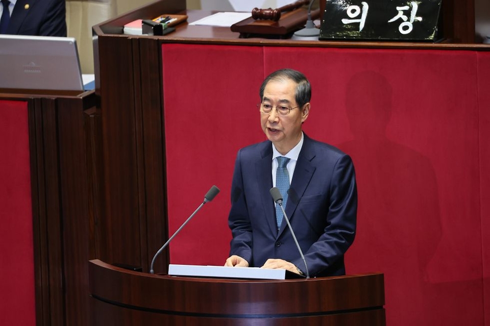 한덕수 대통령 권한대행 국무총리가 24일 여의도 국회 본회의장에서 추가경정예산안 시정연설을 하고 있다.