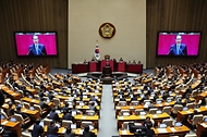 예산안 시정연설 사진 1