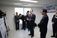 천원주택 주거환경 점검 사진 7