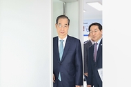 천원주택 주거환경 점검 사진 8