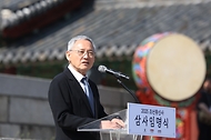 한일국교 정상화 60주년 '조선통신사 행렬' 사진 2