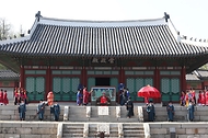 한일국교 정상화 60주년 '조선통신사 행렬' 사진 10