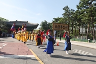 한일국교 정상화 60주년 '조선통신사 행렬' 사진 12