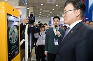 2025 월드IT쇼 사진 9