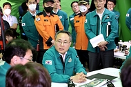 대구 산불 피해 현장 방문 사진 8