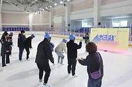 세종 최초 동계체육시설 '반다비 빙상장' 장애인 생활체육 사진 1