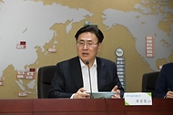 통신사 및 플랫폼 기업 사이버보안 현장점검 사진 4