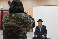 행복한家 든든하軍  - 차곡차곡 사랑을 쌓았다 사진 1