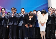 '취임선서' 하는 제21대 이재명 대통령 사진 12