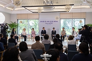 문화강국의 꿈, 세계로 나아가는 대한민국 사진 5