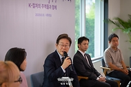 문화강국의 꿈, 세계로 나아가는 대한민국 사진 4