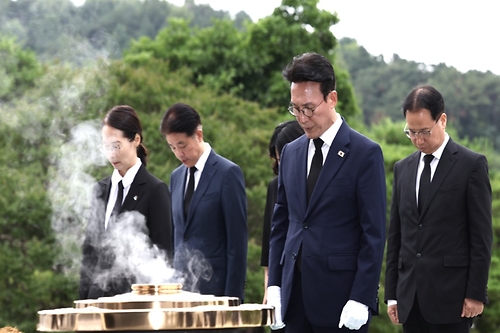국립현충원 참배