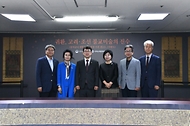 '불교미술의 진수' 고려 사경과 조선 불화의 귀환 사진 4