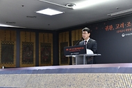 '불교미술의 진수' 고려 사경과 조선 불화의 귀환 사진 2