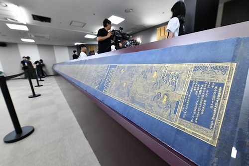 '불교미술의 진수' 고려 사경과 조선 불화의 귀환