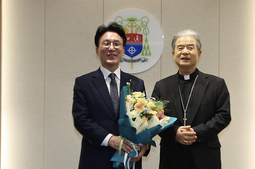천주교계 지도자 예방
