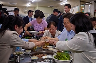 대통령과 외식합니다 사진 2