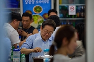 대통령과 외식합니다 사진 3