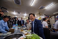 대통령과 외식합니다 사진 1