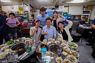 대통령과 외식합니다 사진 6