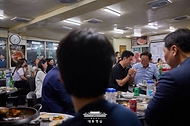 대통령과 외식합니다 사진 9